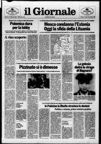 giornale/CFI0438329/1988/n. 258 del 18 novembre